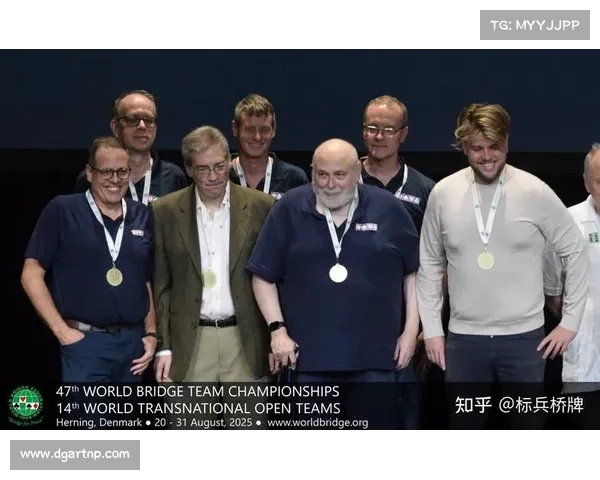 2018 桥牌 赛事、2018全球桥牌锦标赛巅峰对决荣耀时刻各国精英激烈角逐精彩回顾