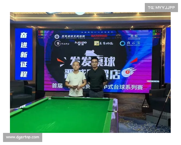 2019台球赛事台球比赛2019视频直播时间