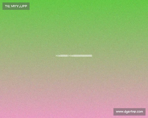 nba季后赛事回看(nba季后赛回放全场录像高清中文解说)