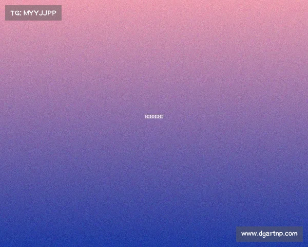 天津水滴体育馆