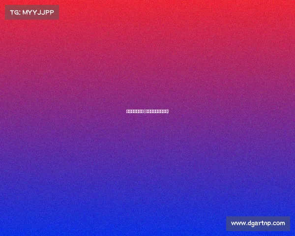 我国足球的赛事(我国足球赛事的由来)