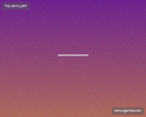 欧洲冠军联赛新赛季赛事日程全览包含所有比赛时序安排