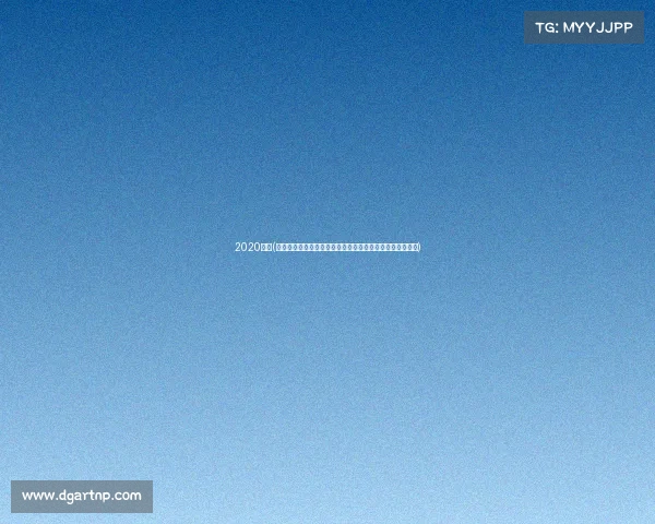 2020滑雪(冰雪盛宴激情澎湃全球顶尖滑雪高手巅峰对决追逐冬奥荣耀) 2020滑雪(冰雪盛宴激情澎湃全球顶尖滑雪高手巅峰对决追逐冬奥荣耀)