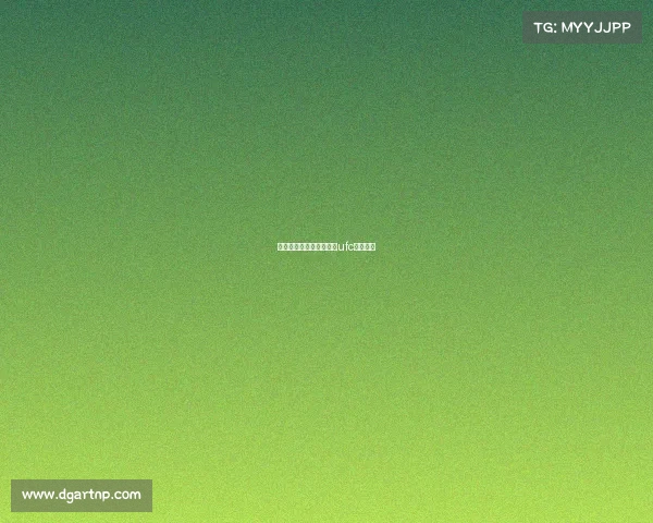 穆斯克龙赛事、穆斯里穆ufc比赛视频